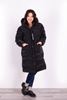 Picture of PLUS SIZE LONG QUILTED HOODED SPORTY JACKET